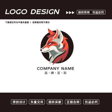 卡通狼logo标志