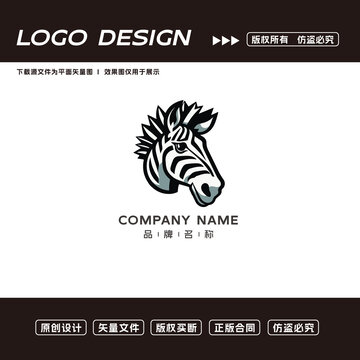 斑马logo标志