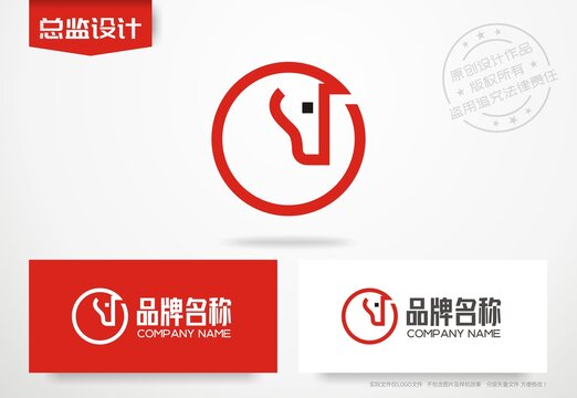 马头logo骏马标志