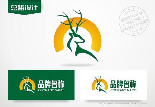 鹿logo鹿头标志