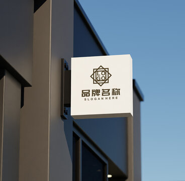 店铺灯箱LOGO样机