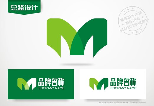 字母M设计logo