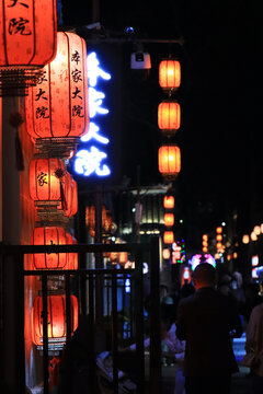 烟台朝阳街夜景