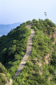 高山丘壑