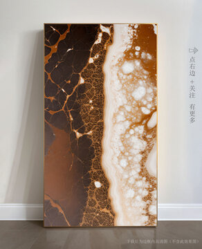 唯美条纹艺术画大理石