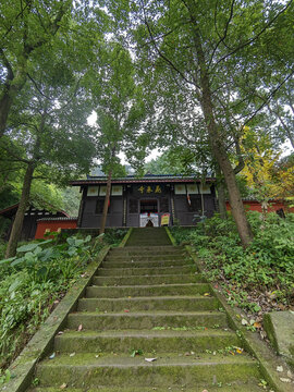 飞来寺山门