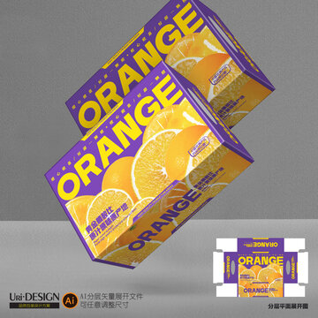 橙子包装设计展开图