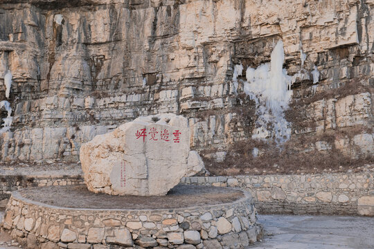 山西大同恒山悬空寺