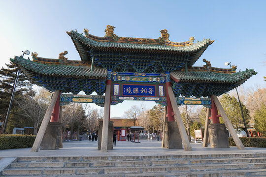 山西太原晋祠