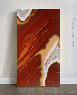 唯美条纹艺术画大理石