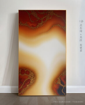 抽象石纹大理石挂画