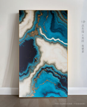 高档大理石抽象艺术画