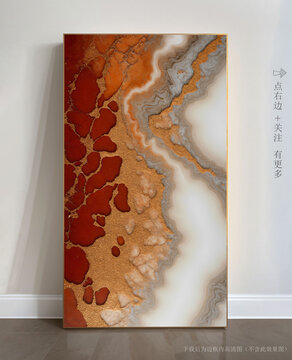 花岗岩大理石纹装饰画