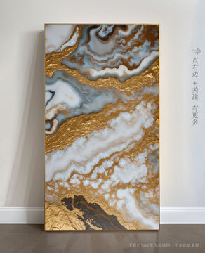 艺术大理石玄关壁画