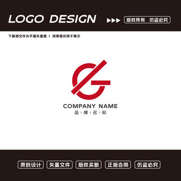 G字母logo标志