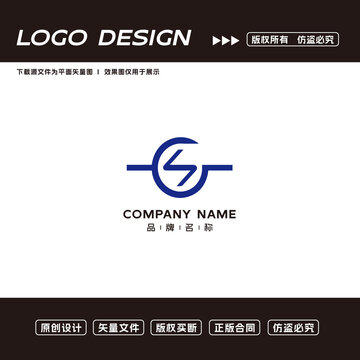 S字母logo标志