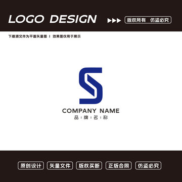 S字母logo标志