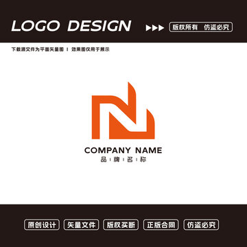 N字母logo标志