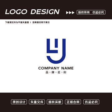 Y字母logo标志