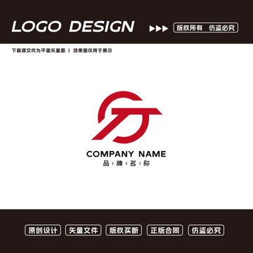 能源logo标志