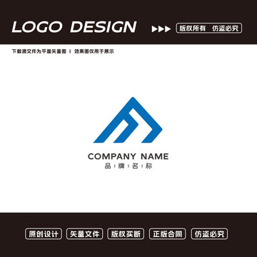 互联网LOGO标志