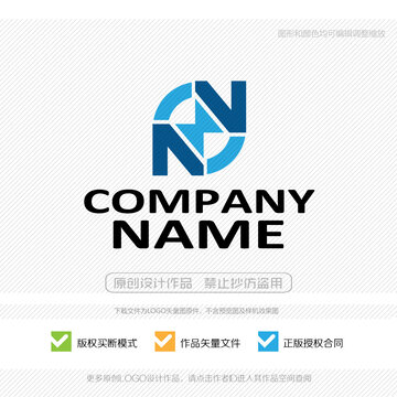 NN字母LOGO标志设计