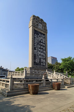 苏州寒山寺石碑