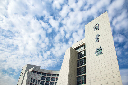 上海大学图书馆