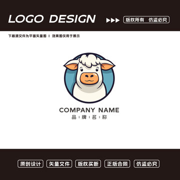 卡通小羊logo