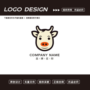 小牛logo标志