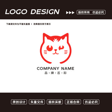 卡通小猫logo