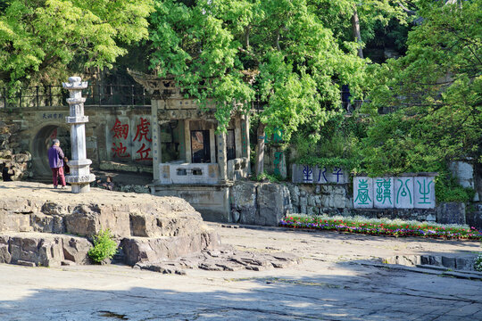 苏州虎丘山风景区