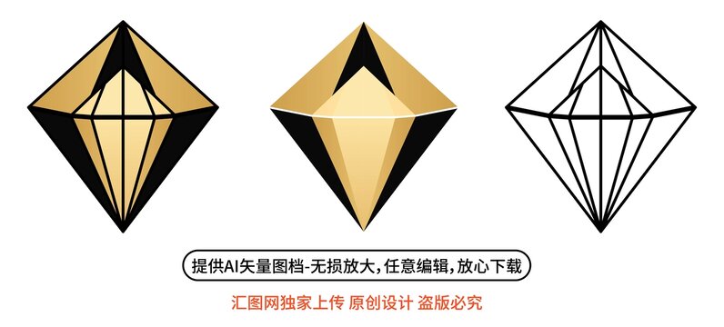 黑金钻石LOGO