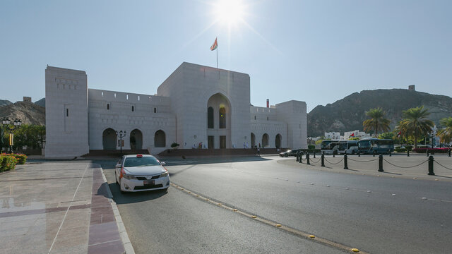 阿曼博物馆建筑外观