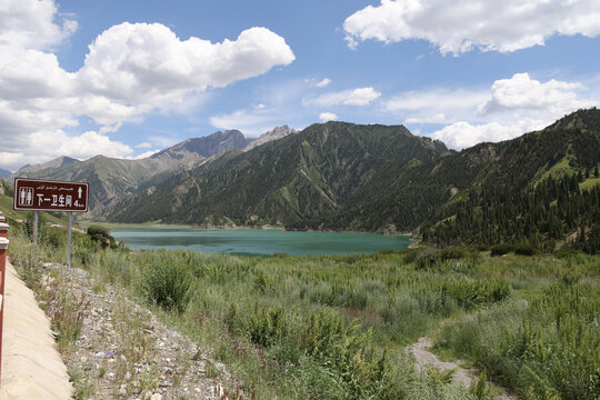 高山湖泊