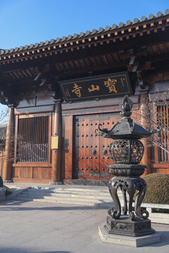 宝山寺古建筑