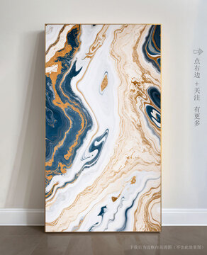 石纹印花大理石装饰画