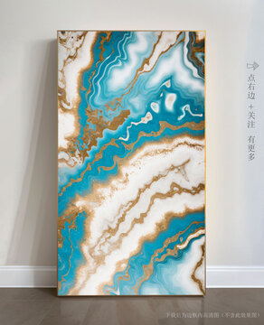 精美大理石底纹抽象画