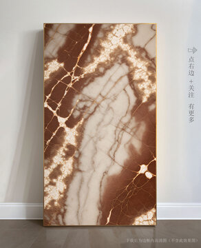 高档大理石抽象艺术画