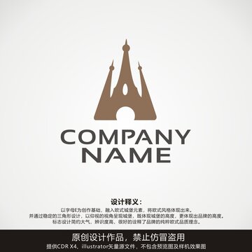 LOGO设计E字母