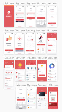 银行移动应用程序ui设计