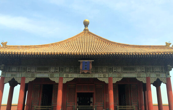 北京故宫皇宫宫殿中和殿