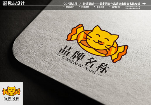 糖果猫咪logo