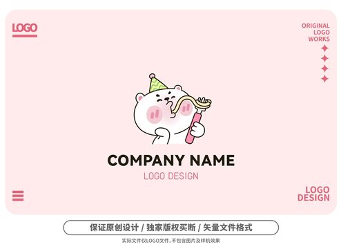 原创卡通熊仔吃面条logo