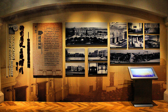 哈尔滨铁路博物馆展览