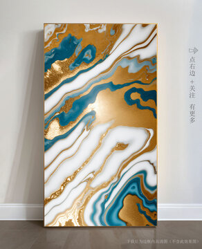 瓷砖大理石抽象装饰画