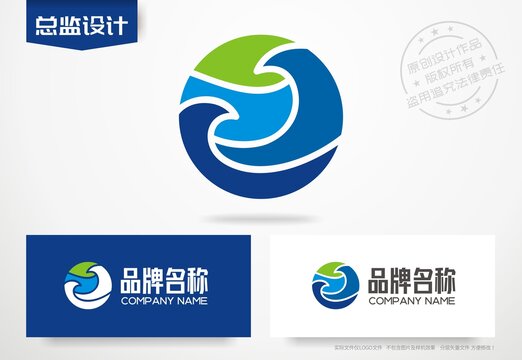 海洋logo海产品标志