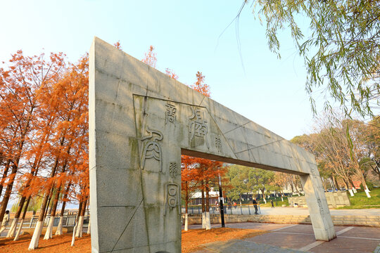 武汉琴台大剧院