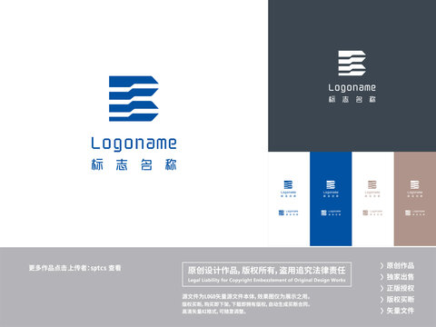 字母B科技智能LOGO设计