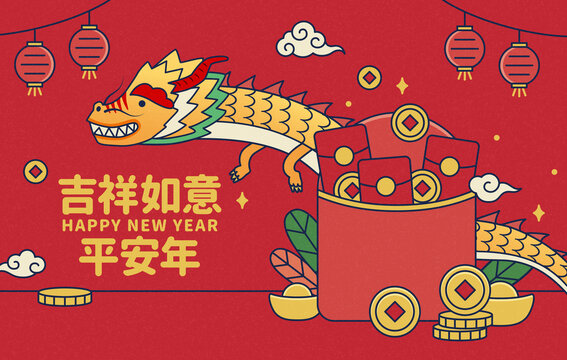 手绘可爱东方龙与新年红包装饰